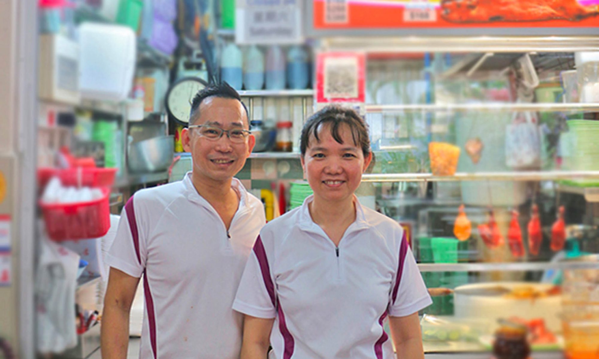 TIONG BAHRU ROASTED DUCK SPECIALIST