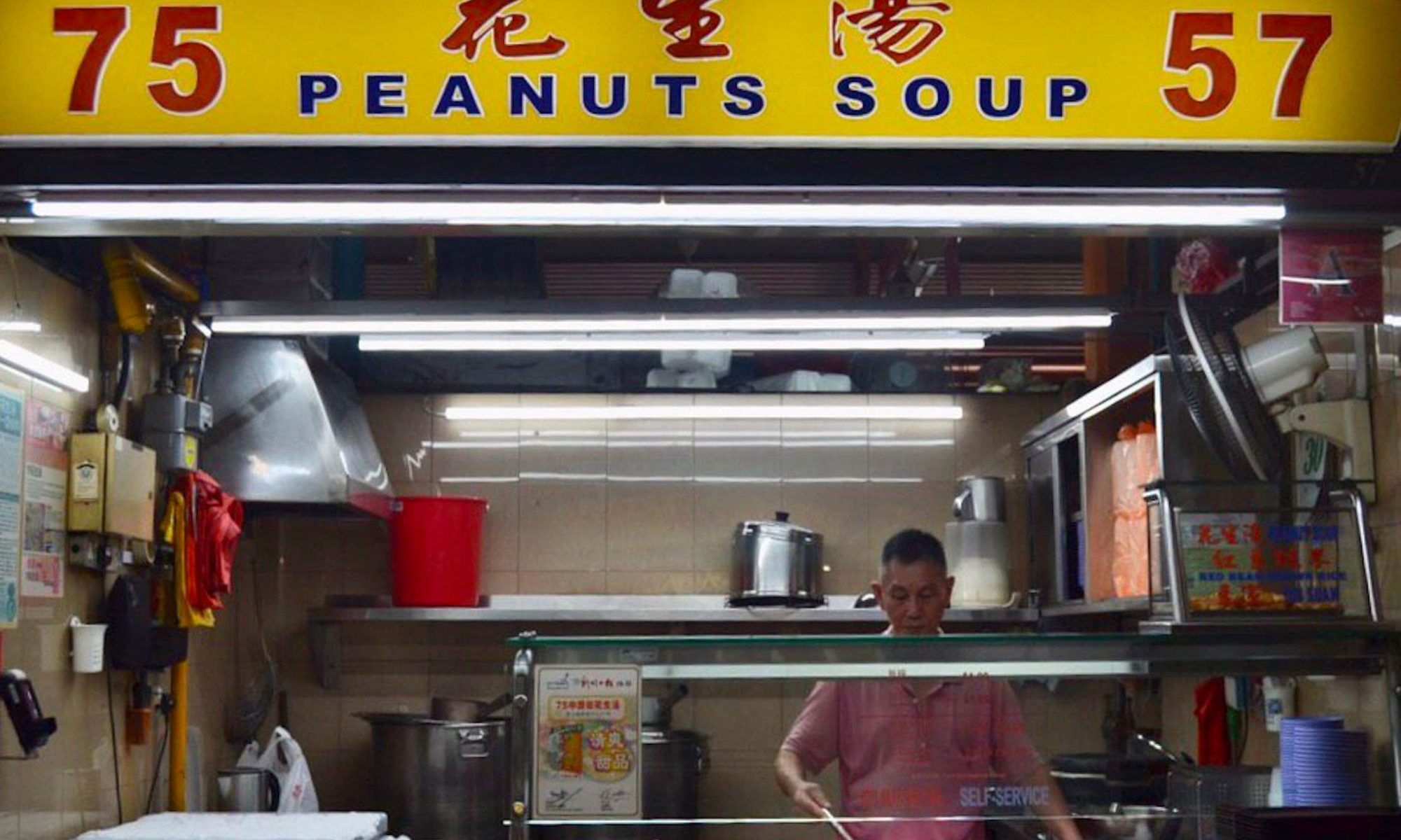 75 PEANUTS SOUP