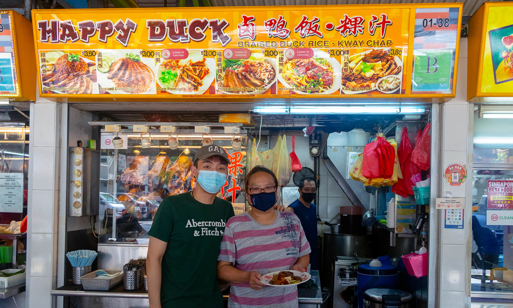 Owners of Happy Duck at Bukit Merah View Hawker, WhyQ available for delivery