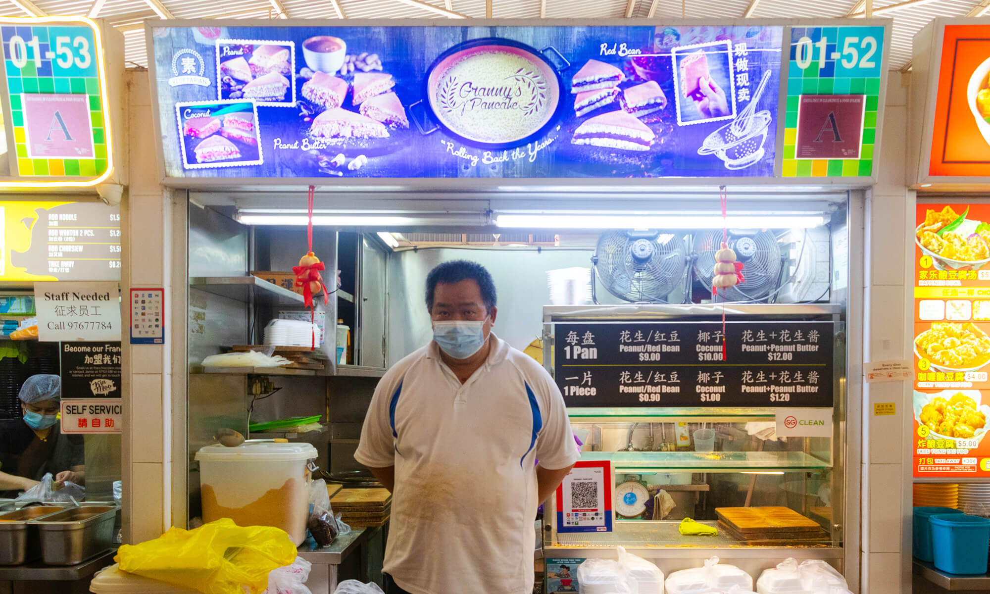 Granny Pancake Hawker Owner at Ghim Moh Food Centre