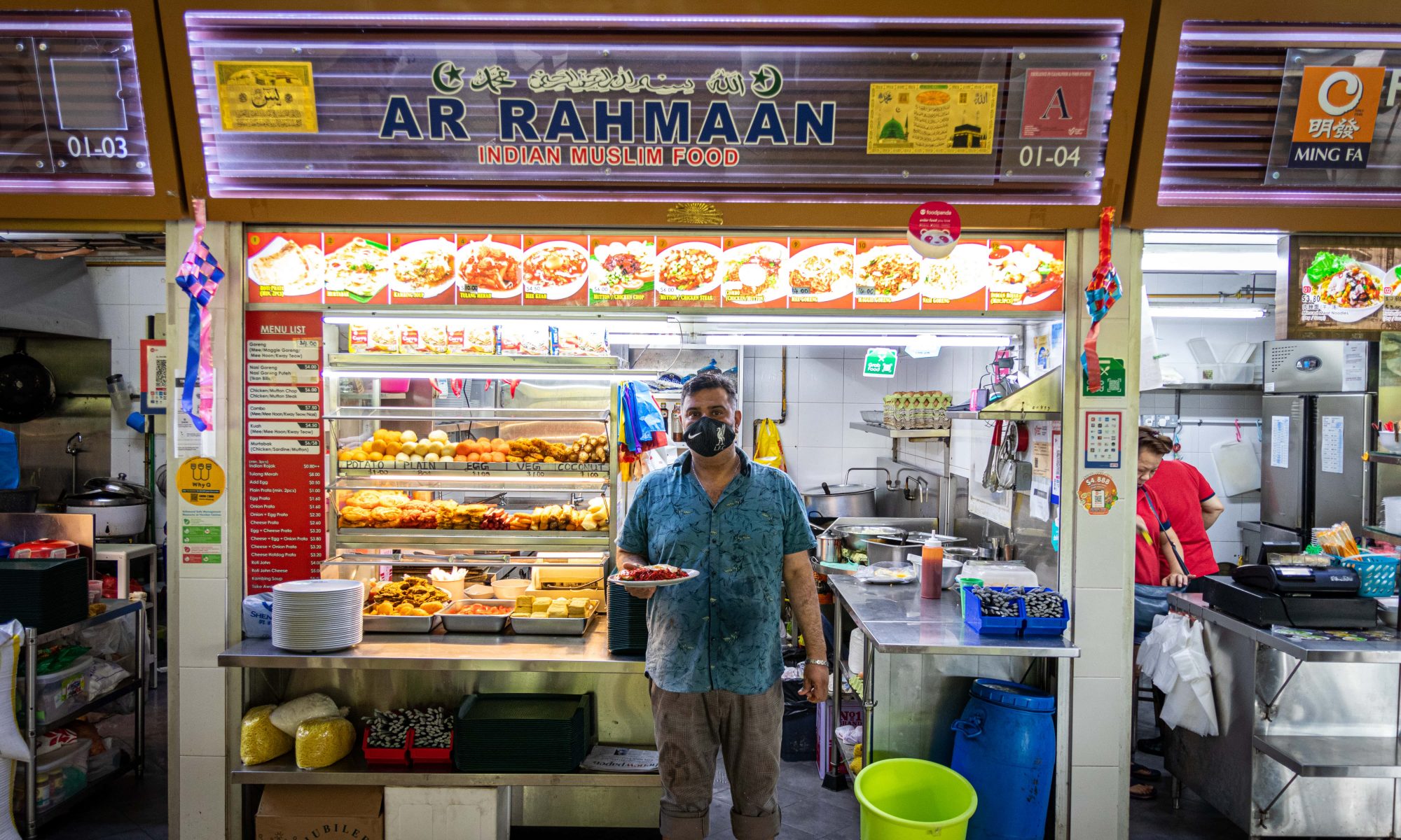 Owner of Ar Rahmaan Indian Muslim Food, available on WhyQ for delivery.