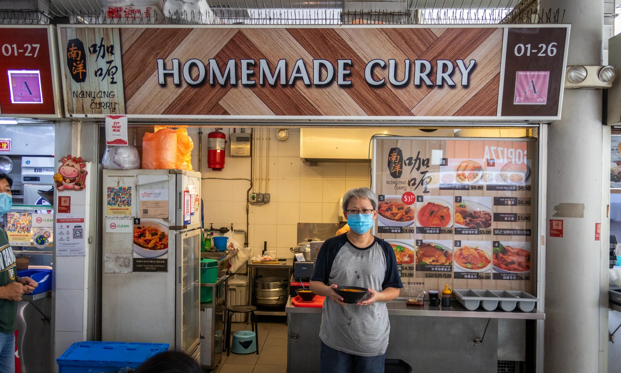 Owner of Homemade Curry, available on WhyQ for delivery.
