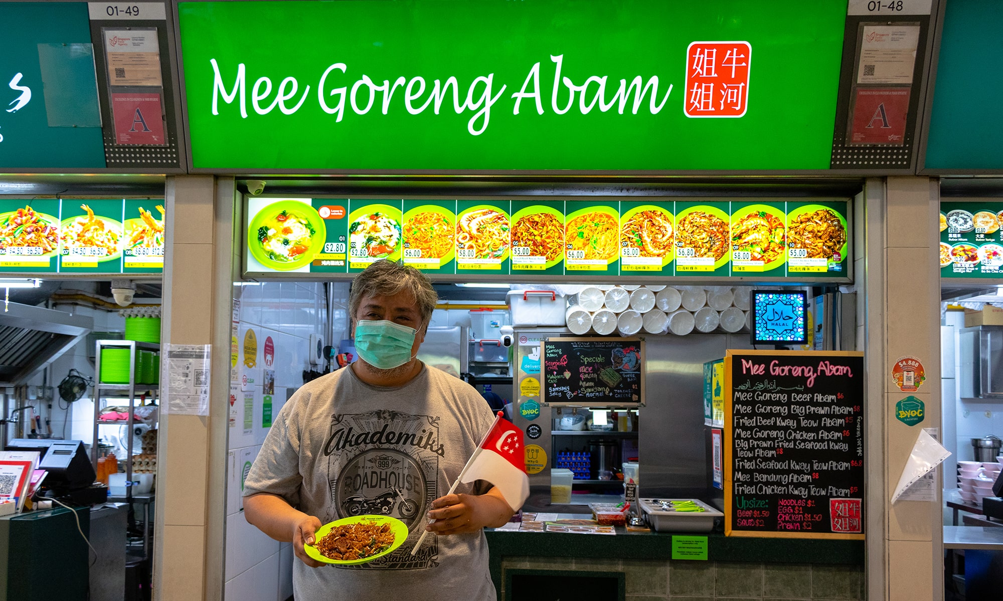 Mee Goreng Abam at Our Tampines Hub Hawker, available on WhyQ for delivery.