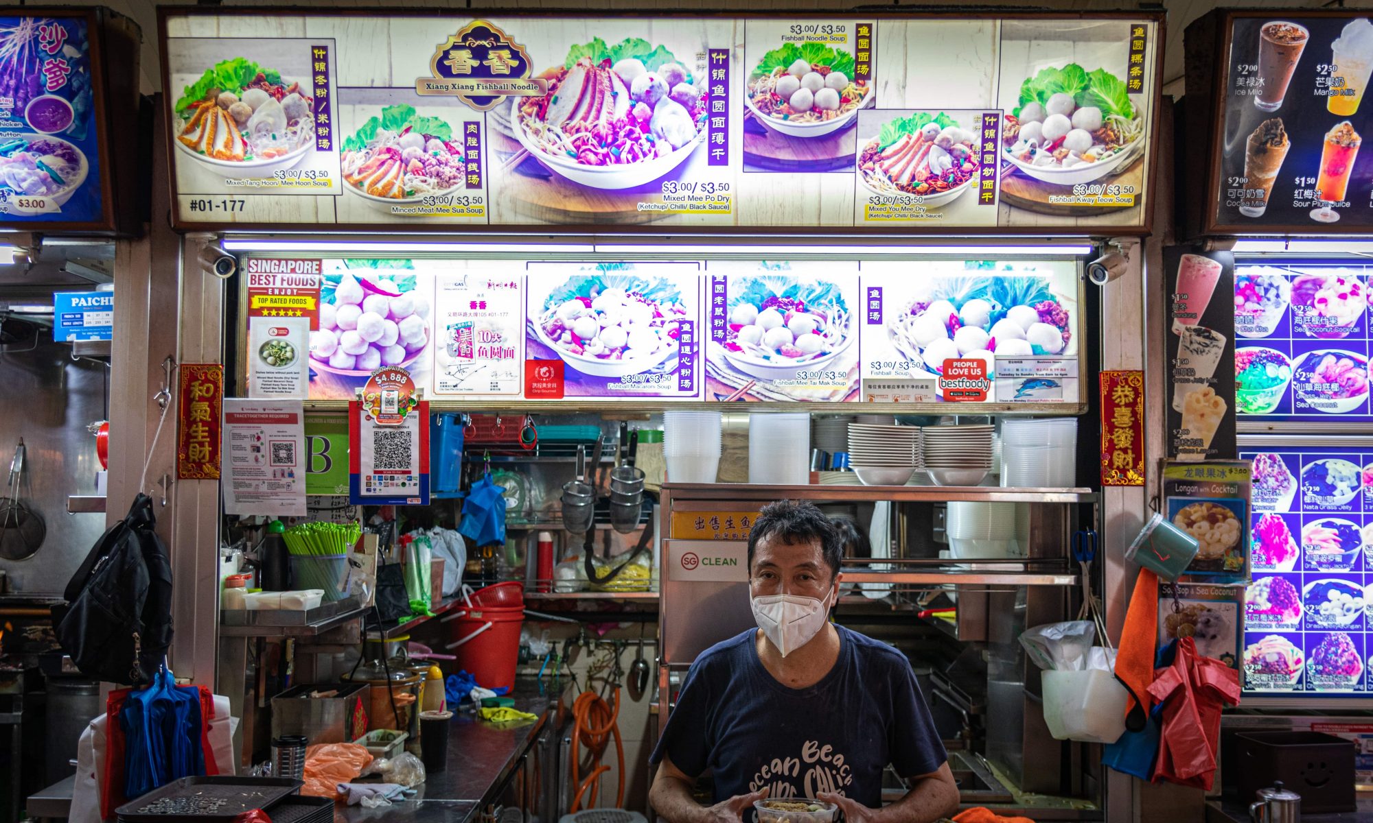 Owner of Xiang Xiang Fishball Noodle, available on WhyQ for delivery.